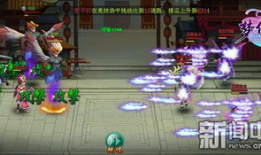 创魔最新爆料御剑视频,御剑技能视频揭秘，剑气纵横，一剑破万法！