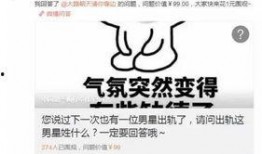 关注娱乐大爆料,大爆料背后的真相与幕后故事